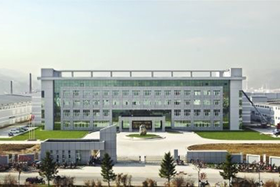 康美藥業吉林人參產業園